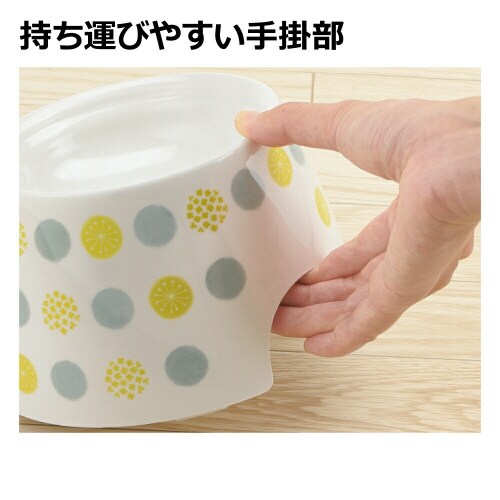 ネコちゃんの高さがある食器