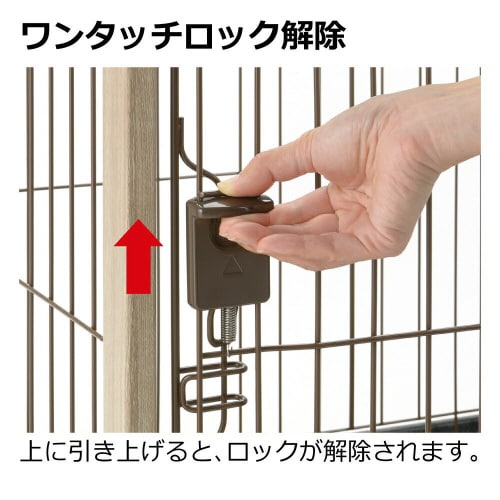 アルミフレームペットサークル