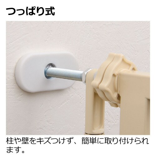 キャットセーフティゲート