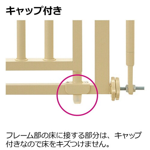 キャットセーフティゲート