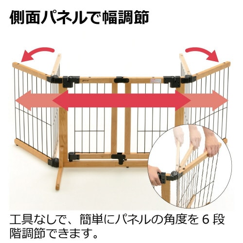 木製おくだけスイングペットゲート レギュ