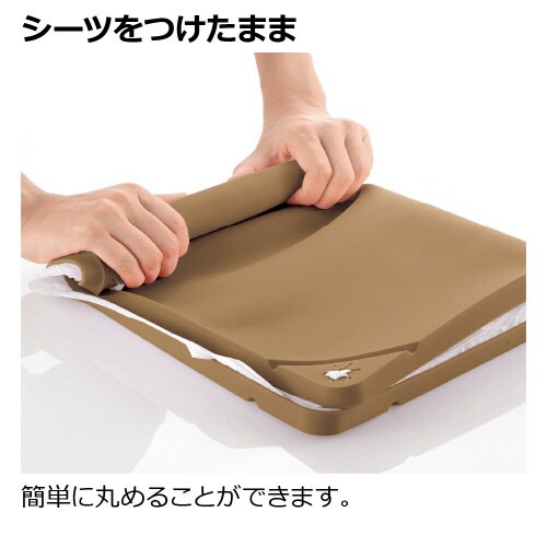 Nおでかけシーツトレー BR