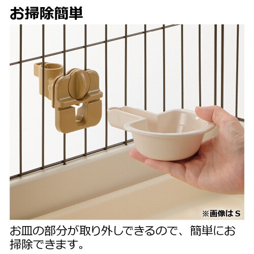 ドッグウォーターディッシュ