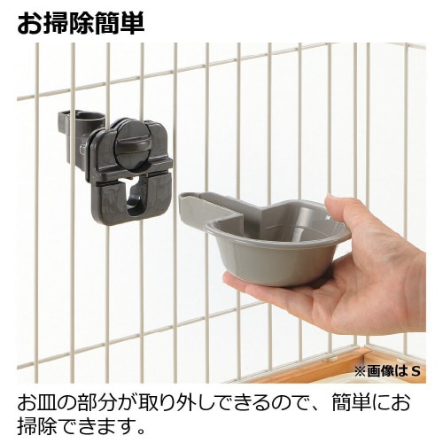 キャットウォーターディッシュ