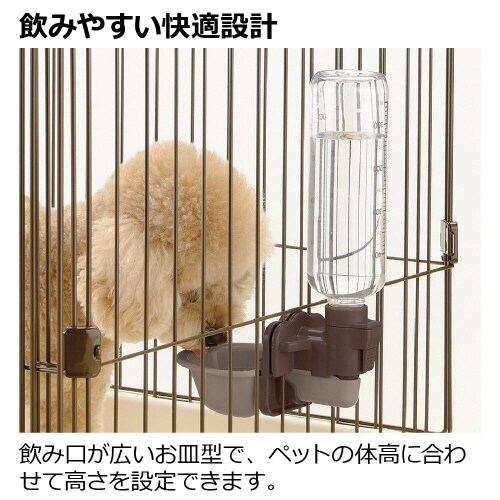 ドッグウォーターディッシュ ボトル付き