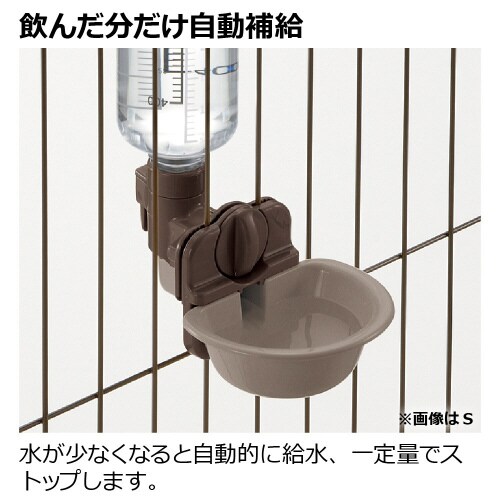 ドッグウォーターディッシュ ボトル付き