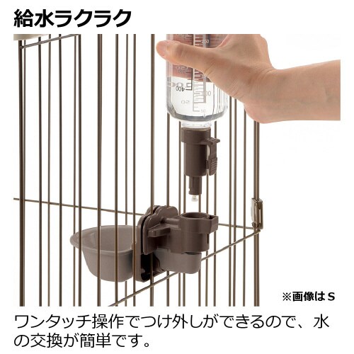 ドッグウォーターディッシュ ボトル付き