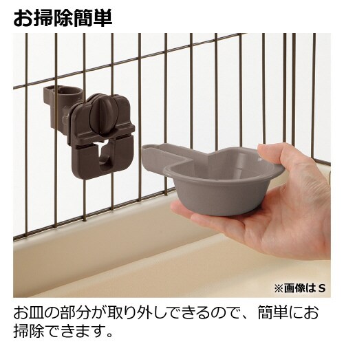 ドッグウォーターディッシュ ボトル付き