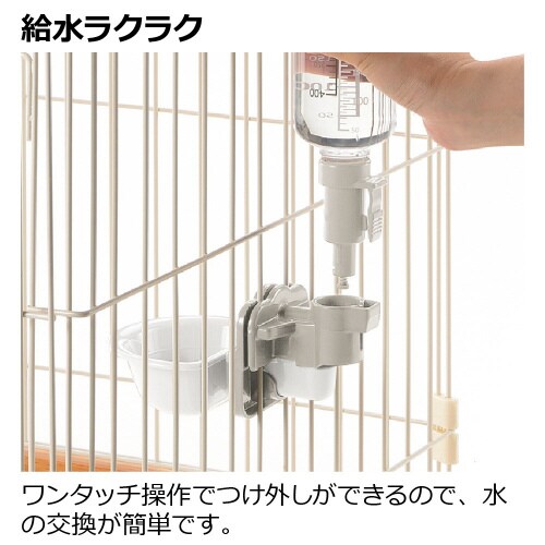 キャットウォーターディッシュ ボトル付き