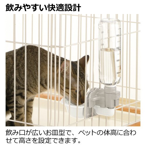 キャットウォーターディッシュ ボトル付き