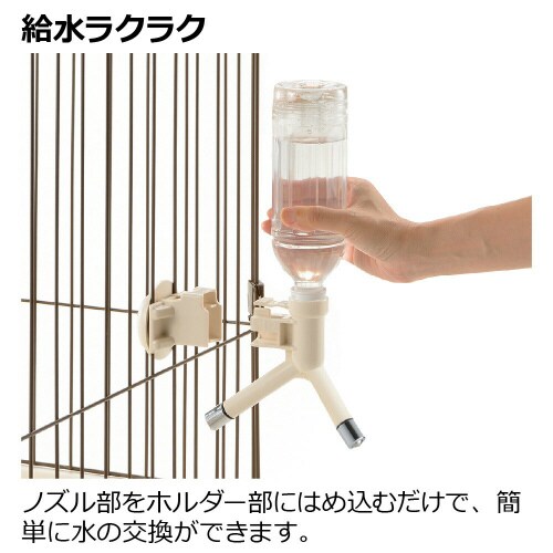 NWウォーターノズル IV