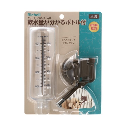 Nウォーターノズルボトル付 DB