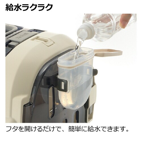 Nウォーターノズルキャリー用 BR