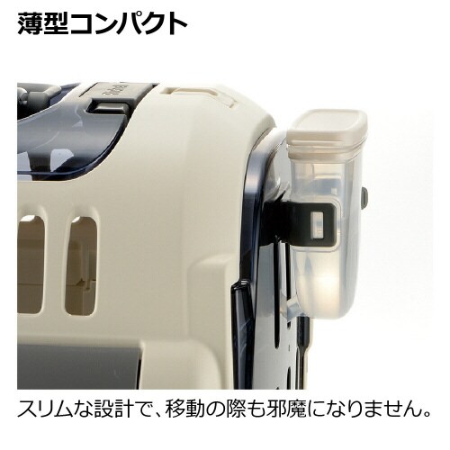 Nウォーターノズルキャリー用 IV