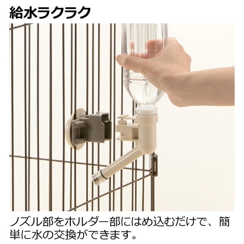 ウォーターノズル CL DB