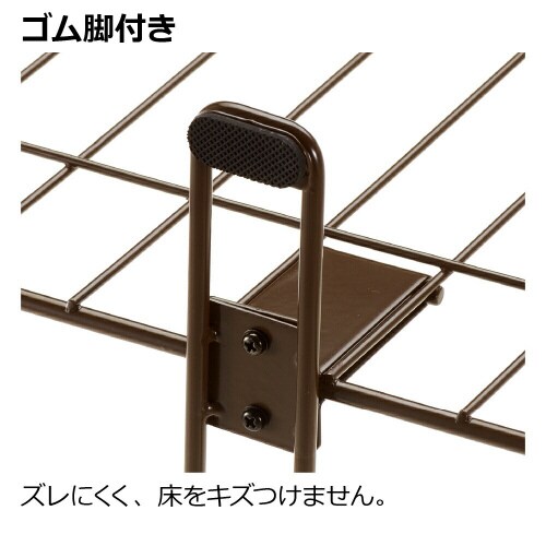 スタンド簡易ペットゲート 60 BR