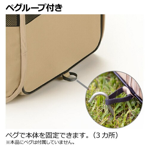 マークタス ポータブル サークル