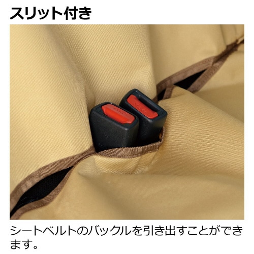 マークタス ドライブシート RS BE