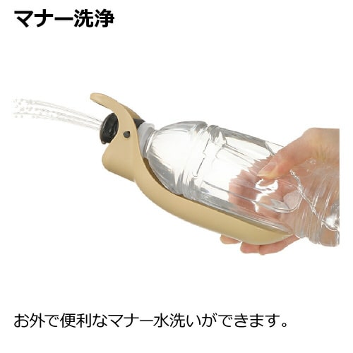 マークタス ハンディシャワー BE