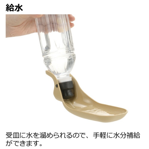 マークタス ハンディシャワー BE