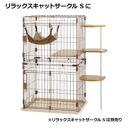 キャットサークル用てっぺんステップ 3段