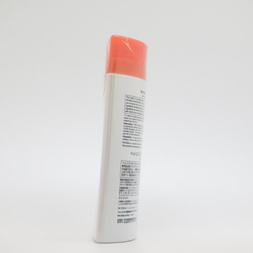 ペットエステマッドシャンプー猫用×2