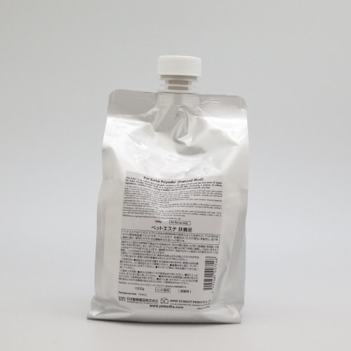 ペットエステ扶養泥