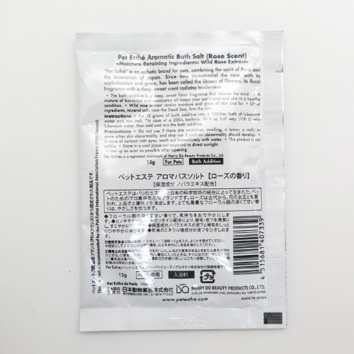 ペットエステアロマバスソルトローズの香り