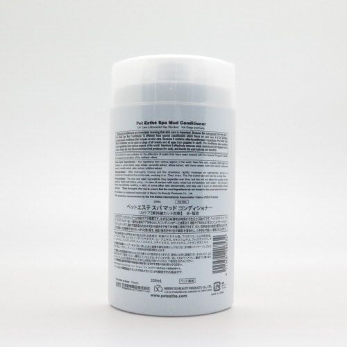 ペットエステスパマッドコンディショナー