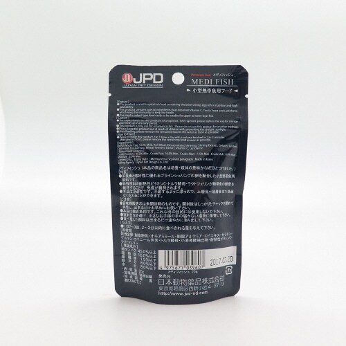 メディフィッシュ