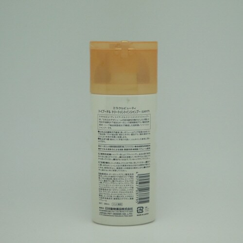 ミラクルビューティトイプードルトリートメ