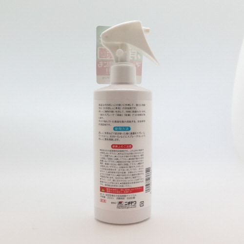 犬の尿臭を消す消臭剤