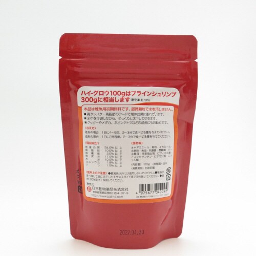 高たんぱく育成フードハイ・グロウ