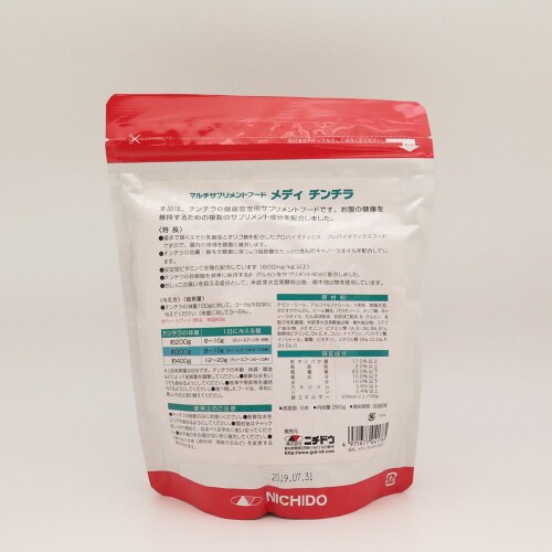 メディチンチラ