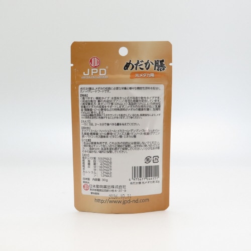 めだか膳 光メダカ用