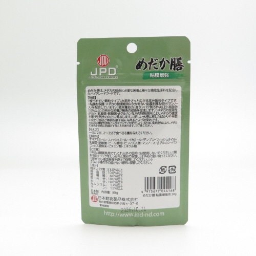 めだか膳 粘膜増強用