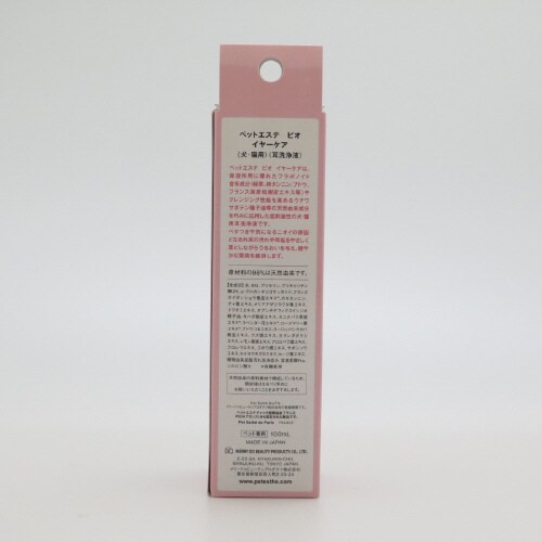 ペットエステビオ イヤーケア 犬・猫用