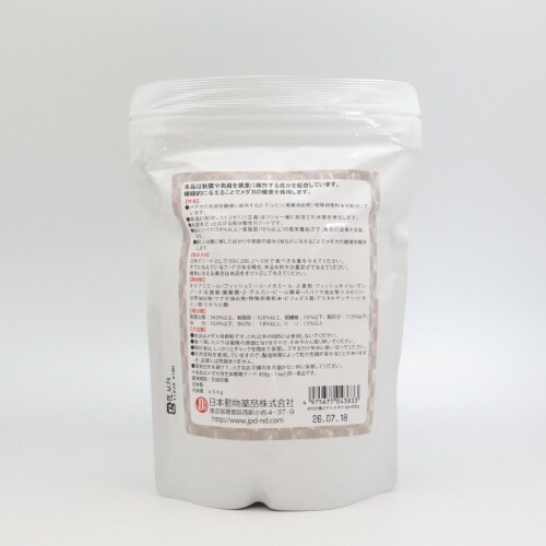 メディメダカIGA