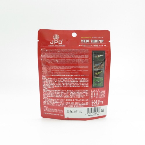 メディシュリンプ