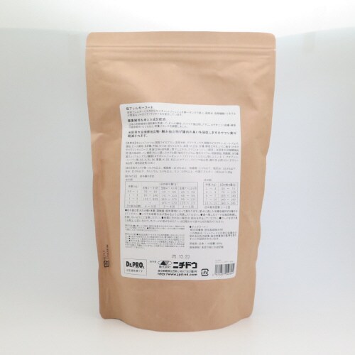 3フィッシュ2ポテト