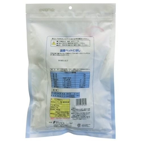 ペットにぼし×3