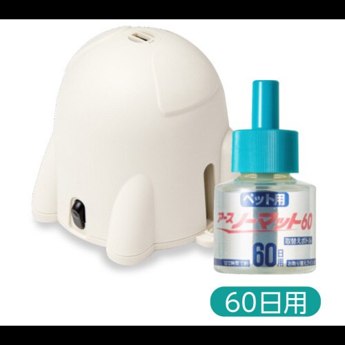 ペット用アースノーマット60日セット器具