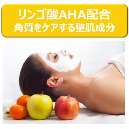 ジョイペット 指サックde耳の中までキレ