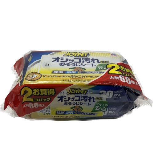 ジョイペット オシッコ汚れ専用おそうじシ
