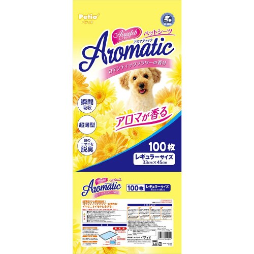 エアセレブ アロマティック ペットシーツ