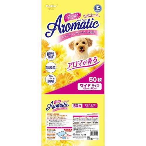 エアセレブ アロマティック ペットシーツ