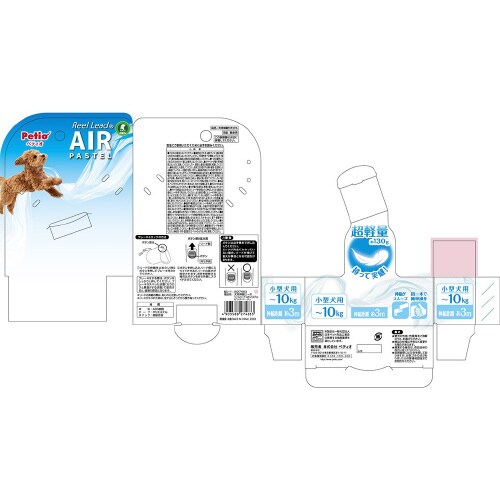 犬用伸縮リード リールリード AIRパス