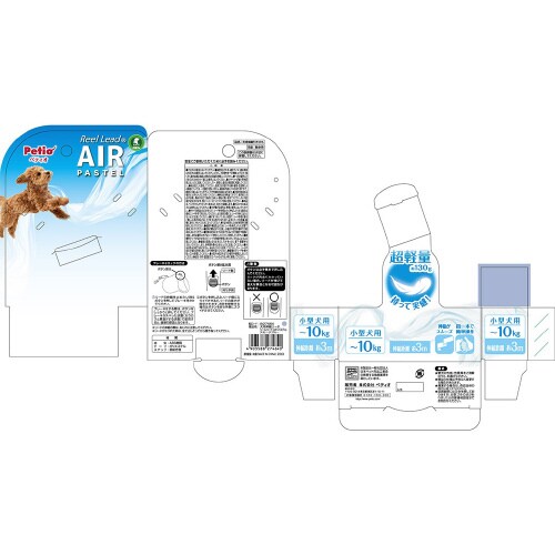 犬用伸縮リード リールリード AIRパス