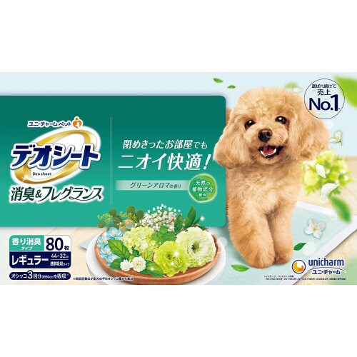 デオシート消臭&フレグランスグリーンアロ×6