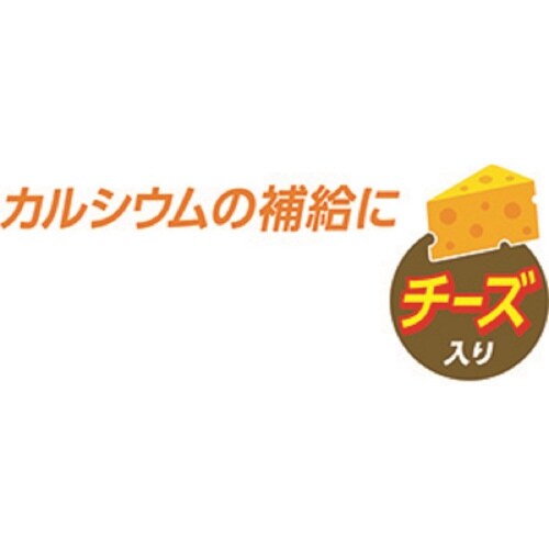 ワンツースリム おやつは0脂ボー チーズ